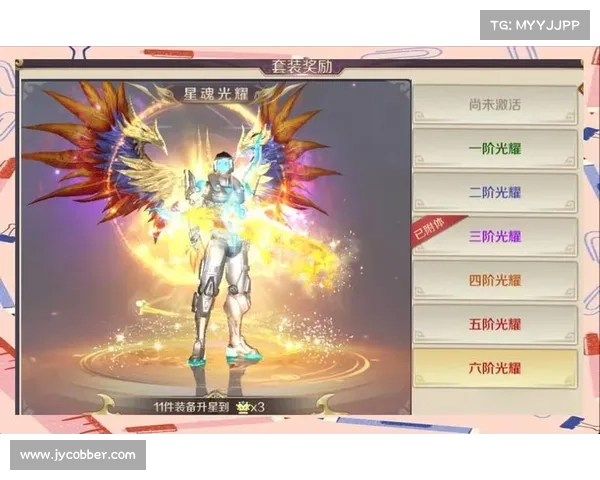 快速掌握行会3游戏核心玩法技巧助你轻松提升战力与策略水平